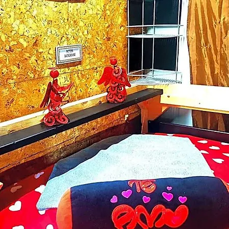 Hotel Rinconcito Dreams *